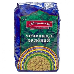 Крупа чечевица Националь 450г зеленая