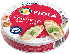 Сыр Виола 45% 130г камамбер БЗМЖ