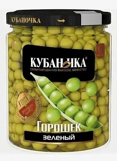 Горошек зеленый Кубаночка 260г ст