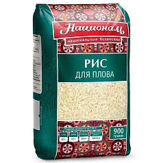Крупа рис Националь 900г для плова