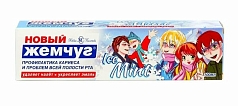 Зубная паста Жемчуг 100г айс минт