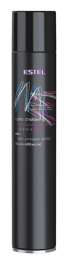 Лак для волос Эстель*Это стайлинг* 400мл экстра фиксация