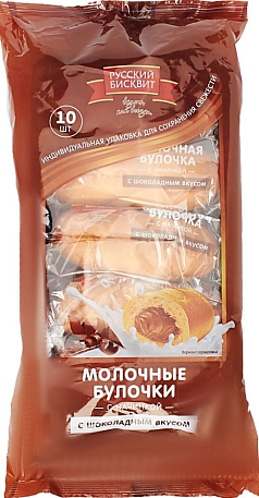 Булочки Русский бисквит 350г шоколад