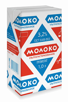 Молоко Промолат Гост 3,2% 1л БЗМЖ