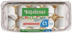 Яйцо куриное 1кат 1дес Вараксино фас