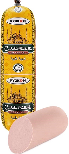К-са вар Султан 500г Рузком