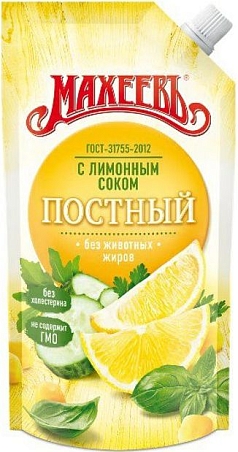 Майонез Махеев 190г постный с лимоном