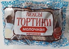 Маффины Тортини 500г молочная начинка