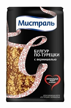 Крупа булгур Мистраль 500г по-турецки с вермишелью