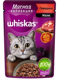Корм Вискас 75г желе говядина