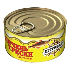 Печень трески Штурвал 120г