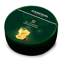 Сыр Аланталь №55 45% 1кг для кофе БЗМЖ