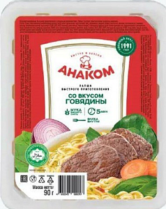 Лапша Анаком 90г говядина лоток