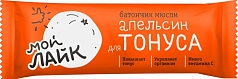 Батончик Мой Лайк 25г апельсин
