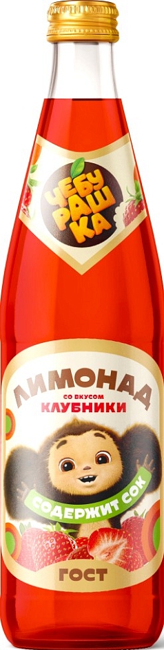 Лимонад Чебурашка 0,5л ст клубника