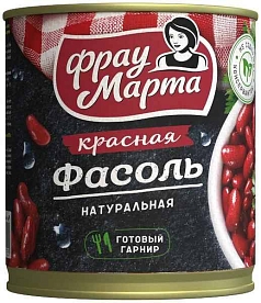 Фасоль Фрау Марта 310г красная 