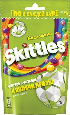 Драже Скитлс 70г кисломикс