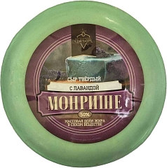 Сыр Монрише 50% 1кг с лавандой БЗМЖ