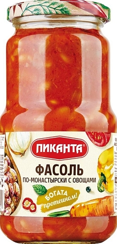 Фасоль Пиканта 470г по-монастырски