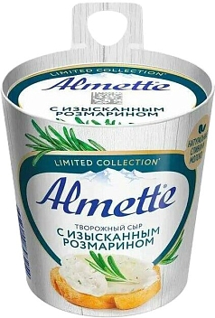Сыр Альметте 60% 150г розмарин БЗМЖ